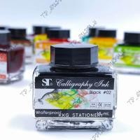 ราคา สีหมึก ST Calligraphy Ink จาก ST art มีประสิทธิภาพกันน้ำ แห้งเร็ว ให้สีที่สวยสดใส ขนาด 15 ml (11172182398)