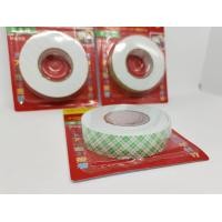 ราคา เทปโฟมก้าว2หน้า3M เทปกาว2หน้าแบบหนา กาว2หน้า มีขนาด 1 เมตร 3เมตร 5เมตร (20622855216)