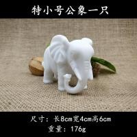 ราคา ช้างหินแกะสลักช้างหินแกะสลักช้างขนาดเล็กหนึ่งคู่หินอ่อนสีขาวช้างเรียกทรัพย์ของตกแต่งบ้านขนาดเล็กของตกแต่งบ้าน (15632900930)