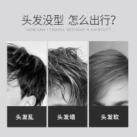 ราคา German imported Schwarzkopf Taft mens hair gel invisible natural styling (20904188117)