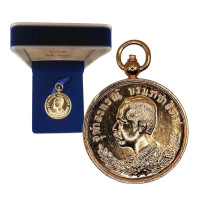 ราคา เหรียญ ร 5 ยอดนิยม หลังปราบฮ่อ (20909418503)