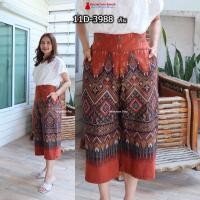 ราคา 11D 46 รุ่นขา5ส่วน กางเกงผ้าไทย ผ้าฝ้ายพิมพ์ลาย ทรงคุณนาย ทรงขาบาน เอวยืดสม็อคหลัง ไซส์ใหญ่ใส่ได้เอว 32 40 (17399967544)