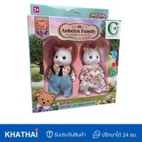 ราคา ของตกแต่งบ้านตุ๊กตา อุปกรณ์แต่งบ้านซิลวาเนี่ยน เฟอร์นิเจอร์บ้านกระต่าย บ้านหมี (21193086387)