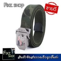 ราคา American Eagle AE เข็มขัดผู้ชาย Mens belts เข็มขัดใส่ทำงาน เข็มขัดหัวเหล็ก เข็มขัดทหารแท้ เข็มขัดทหาร ลายพราง เข็มขัดรปภ เดินป่า เข็มขัดยุทธวิธี (19432707689)