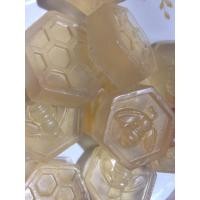 ราคา สบู่มินิน้ำผึ้งชันโรงแท้ 100 ขนาด 18 กรัม (13760444247)