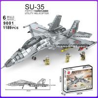 ราคา ProudNada Toys ตัวต่อ ทหาร เครื่องบินขับไล่ เครื่องบินรบ เอฟ 35 ไลท์นิ่ง 2 MINGDI F 35 LIGHTNING ll 1355 PCS 9003 (20826204388)