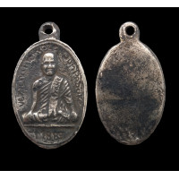 ราคา จี้พระ พระเครื่อง เหรียญสมเด็จลุน สำเร็จลุน วัดเวินไซด์ เมืองพานทอง นครจำปาสัก สปป ลาว เนื้อเงินปิง (15838085083)