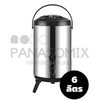 ราคา Milk Tea Barrel ถังชานม ถังพักชา ชานมไข่มุก ถังน้ำร้อน สแตนเลส ขนาด 6ลิตร 8ลิตร 10ลืตร ถังเก็บอุณหภูมิ ถังสแตนเลส ถังน้ำร้อน ถังชา (18800958531)