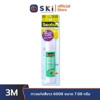 ราคา 3M XP002028205 กาวแท่งสีขาว 6008 ขนาด 7 08 กรัม SKI OFFICIAL (20033318590)