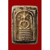 ราคา สมเด็จวัดระฆังพิมพ์ 6 ชั้นอกตลอดสภาพสวย (19482126847)