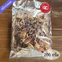ราคา หมึกตากแห้ง ปลาหมึกแห้ง หมึกกระตอยตากแห้ง ราคาถูก สินค้าขายดี มา หา ชัย seafood (20766888344)