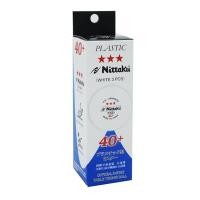 ราคา ลูกปิงปอง Nittaku 3 ดาว สีขาว 40 NSD ราคา 3 ลูก (16997209375)