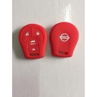 ราคา ซิลิโคนรีโมทกุญแจ NISSAN ไขสตาร์ท เคสกุญแจรถ ปลอกกุญแจ รถยนต์ นิสสัน หุ้มซิลิโคนกุญแจรถยนต์ ซิลิโคนกุญแจ (14943243293)
