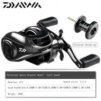 ราคา Rongshunn DAIWA 23สายป้องกันการระเบิดทรงหยดน้ำ YX200ใหม่สำหรับเรือประมงทางไกล อัตราส่วนความเร็ว7 2 1 (20762336631)