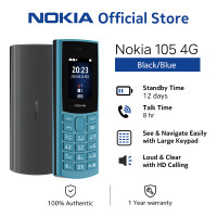 ราคา โทรศัพท์มือถือพื้นฐาน105 Nokia 1 77 QQVGA แบตเตอรี่แบบถอดออกได้1020 MAh วิทยุ FM (20316325102)