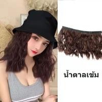 ราคา วิก หมวก เซ็ต ตาข่ายคลุมผมสั้นหญิง ผมยาวหยิกเป็นลอน หมวกสีขาว หมวกสีดำ หมวกชาวประมง ไม่มีกลิ่น ดูอ่อนเยาว์ Hat Wig (14373740565)