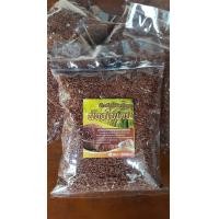 ราคา ข้าวกล้องสังข์หยดพัทลุงแท้ ปลูกในพัทลุง ปลอดสารเคมี Organic ข้าวเพื่อคนรักสุขภาพ (20451184540)