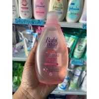 ราคา สบู่เหลวเบบี้มายด์ สีชมพู ขนาด 200 มล (20505274395)