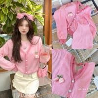 ราคา เสื้อไหมพรมแขนยาว2ชิ้น เซ็ต เสื้อไหมพรมปักดอกไม้3D สายเดี่ยวด้านใน ป้ายAVIVA (17715124680)