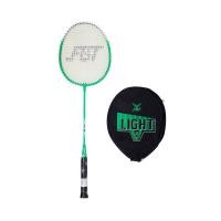 ราคา FBT ไม้แบดมินตัน FBT LIGHT V แพค 2 ไม้ 51394 (20699506232)