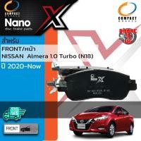 ราคา ตัวท็อปรุ่นใหม่ ผ้าเบรคหน้า ผ้าดิสเบรคหน้า NISSAN Almera 1 0 Turbo N18 ปี 2020 On Compact NANO X DEX 9269 ปี 2021 6364 (10391937376)