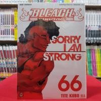 ราคา BLEACH เทพมรณะ เล่มที่ 66 หนังสือการ์ตูน มังงะ มือหนึ่ง (17227283897)