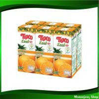ราคา น้ำผลไม้ น้ำส้ม 200 มล แพ็ค6กล่อง Tipco ทิปโก้ คูลฟิต Orange Mix Cool Fit Fruit Juice รสส้ม น้ำผลไม้รสส้ม น้ำออเร้นจ์ (18237399198)
