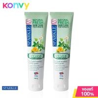 ราคา แพ็คคู่ Sparkle Natural Fresh Gum Care Toothpaste 100g (16465957572)
