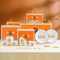 ราคา BAIFA ชุดจานชามเซรามิค ลายมังกรส้ม จานลายเซรามิคกระเบื้อง 1เซ็ต14ชิ้น NO Z60 (21194029597)