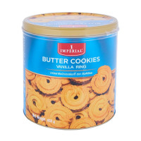 ราคา อิมพีเรียล วานิลลาริงคุกกี้ สไตล์เดนมาร์ค 450 กรัม Cookies Ring Vanilla Flavoured 450g Imperial brand (21206405577)