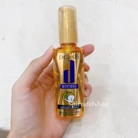 ราคา เซรั่มบำรุงผม ดีแคช แฮร์โค้ท โคโคนัท (20238975801)