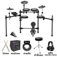 ราคา Nux DM 210 กลองไฟฟ้า Digital drum หนังมุ้ง Nux DM210 ประกันศูนย์ 1 ปี Music Arms (21142044192)