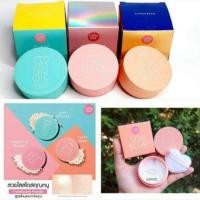 ราคา แป้งฝุ่นอีทูดี้ เคทีดอล ม้ายูนิคอน คุมมัน (20582281777)