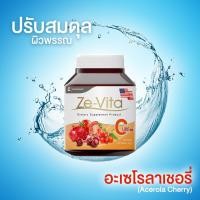 ราคา คู่หู ปราบสะเก็ดเงิน Thai Bio โลชั่น 250 ml และ Vita C 30 แคปซูล ผิวอักเสบ คัน ขุย Thai Bio Lotion 250 ML และ Vita C 30 แคปซูล (21022621118)