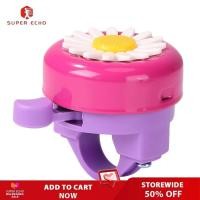 ราคา กริ่งจักรยานสำหรับเด็กแฮนด์จักรยานเสือภูเขากริ่งเตือนแหวนจักรยานเดซี่ (12974742330)