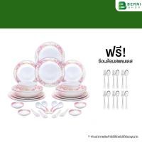 ราคา ชุดจานชามเมลามีนแท้ 100 จำนวน 28 ชิ้น แถมฟรี ชุดช้อนส้อม 6 คู่ ผลิตโดย ศรีไทยซุปเปอร์แวร์ (20675072728)