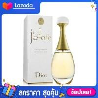 ราคา ของแท้ น้ำหอม Dior Jadore Eau De Parfum 30ml น้ำหอมดิออร์ จาดอร์ โอเดอร์ ปาร์ฟัง 30 มล ของแท้ (17749081559)