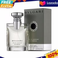 ราคา รับประกันของแท้ น้ำหอม Bvlgari Pour Homme Extreme EDT 100 ml ป้ายคิงพาวเวอร์ (16375382483)