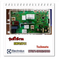 ราคา อะไหล่ของแท้ เมนบอร์ดเครื่องซักผ้าอิเล็กโทรลักส์ EWF85761 MAIN BOARD ASSY ELECTROLUX รุ่นที่ใช้งาน EWF85761 (17143289995)