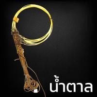 ราคา ครืนดักไก่ 21หลัก ครืนทางไก่ป่า บ่วงดักไก่ป่า ที่ดักไก่ป่า หลักยาว7นิ้ว บ่วง5นิ้ว หลักชุบเสตลเลส สีน้ำตาล สีดำ (18868074702)