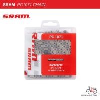 ราคา โซ่จักรยาน 10 สปีด พร้อมข้อต่อโซ่ SRAM PC1071 114 120LINK CHAIN (18140439595)