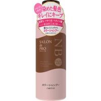 ราคา Dariya Salon de Pro แชมพูปิดผมขาว ช่วยเติมสีผมที่ทำสีให้ไม่หลุดจางไว ขนาด 250ml (20091492060)