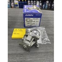 ราคา ปั๊มน้ำ Ford escape Mazda tribute คอสั้น ใส่กับ mazda 3 เครื่อง 2000 ได้ Bk bL 2003 2014 (14225340869)