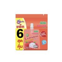 ราคา Jele เจเล่บิวตี้ ขนาด 150 กรัม แพ็ค 6 (20091941890)