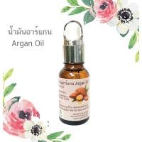 ราคา น้ำมันอาแกน น้ำมันอาแกนออย อาแกนออยOrganic อาร์แกนออย Argan Oil Organic ออแกนิกส์ เพียว100 สำหรับใบหน้า ผมและผิว (17445429737)