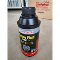 ราคา น้ำมันเบรค Toyota Dot 3 แท้ศูนย์100 (16467673900)