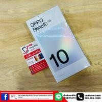 ราคา Oppo Reno 10 5G ศูนย์ไทย ของใหม่ มือ 1 8 256gb สีSilver Gray ยังไม่แกะซิล ประกันศูนย์ 1 ปี พิเศษ (21128366880)