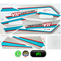 ราคา สติ๊กเกอร์ Yamaha VR 150 ปี 1990 ยามาฮ่า วีอาร์ 150 ปี 90 เต็มคัน (16751707157)
