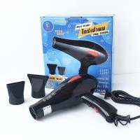 ราคา ไดร์เป่าผม ไดร์ รุ่น CKL5400 2200W CKL3900 CKL3800 JMF3900 JMF3800 ฯลฯ ปรับลมร้อน ลมเย็นได้ (16393519377)