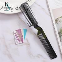 ราคา KeraSys หวีซอยใบมีด หวีสได์ผม หวีซอยผม เปลี่ยนใบมีดได้ หวีซอยผม 2 ใบมีด หวีและซอยผมในด้ามเดียว หวีหมออ้อย หวีหน้าม้า หวีโกนหมออ้อย หวีซอย หรือใบมีด (20034194854)